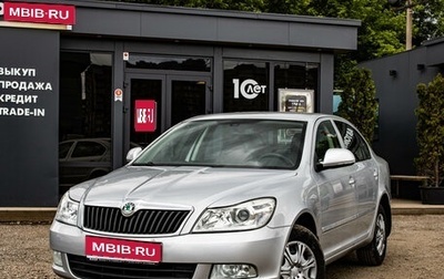 Skoda Octavia, 2012 год, 889 000 рублей, 1 фотография