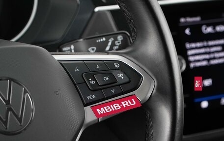 Volkswagen Tiguan II, 2021 год, 3 149 000 рублей, 15 фотография