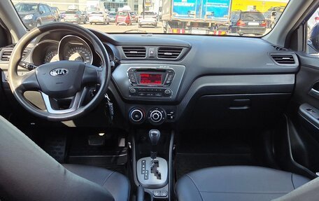 KIA Rio III рестайлинг, 2013 год, 1 050 000 рублей, 13 фотография