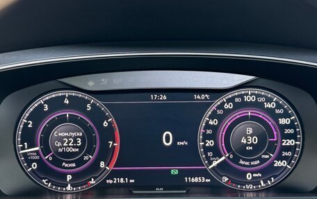 Volkswagen Tiguan II, 2018 год, 2 750 000 рублей, 38 фотография