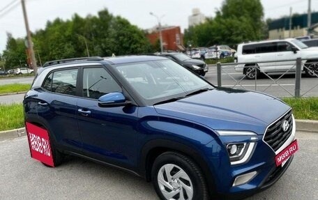 Hyundai Creta, 2021 год, 2 100 000 рублей, 3 фотография