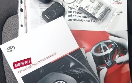 Toyota Camry, 2021 год, 3 490 000 рублей, 10 фотография