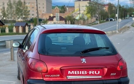 Peugeot 206, 2008 год, 240 000 рублей, 2 фотография