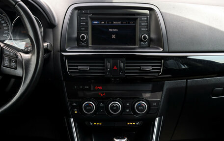 Mazda CX-5 II, 2012 год, 1 335 000 рублей, 12 фотография