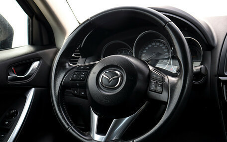 Mazda CX-5 II, 2012 год, 1 335 000 рублей, 13 фотография