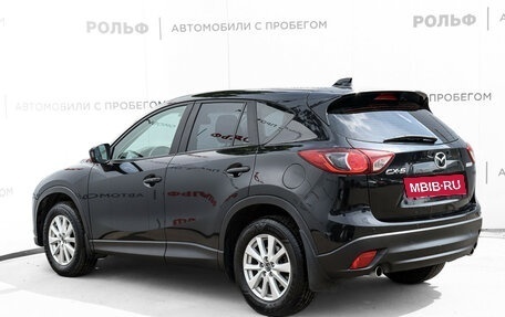 Mazda CX-5 II, 2012 год, 1 335 000 рублей, 7 фотография