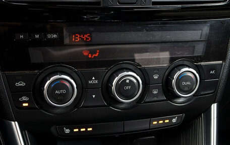 Mazda CX-5 II, 2012 год, 1 335 000 рублей, 18 фотография