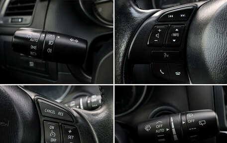 Mazda CX-5 II, 2012 год, 1 335 000 рублей, 19 фотография