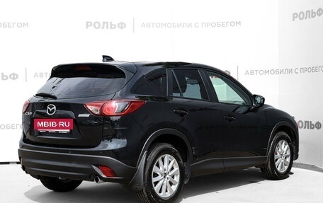 Mazda CX-5 II, 2012 год, 1 335 000 рублей, 5 фотография