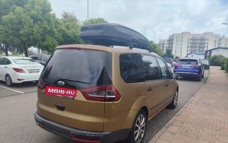 Ford Galaxy II, 2014 год, 920 000 рублей, 4 фотография