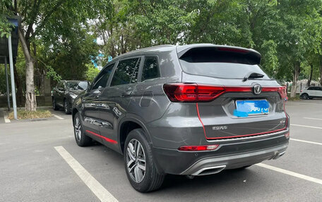 Changan CS75 I рестайлинг, 2022 год, 1 448 000 рублей, 2 фотография