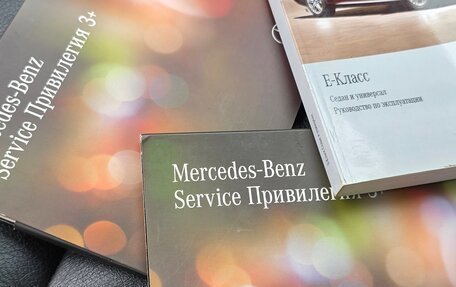 Mercedes-Benz E-Класс, 2012 год, 1 550 000 рублей, 10 фотография
