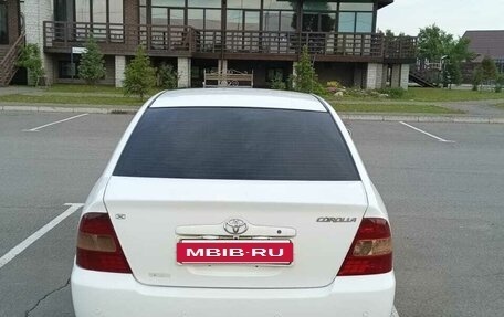 Toyota Corolla, 2000 год, 459 000 рублей, 2 фотография