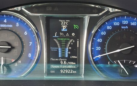Toyota Camry, 2015 год, 2 500 000 рублей, 25 фотография