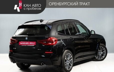 BMW X3, 2018 год, 3 350 000 рублей, 4 фотография