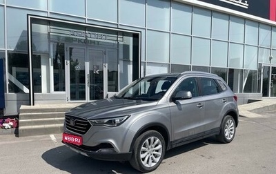 FAW Besturn X40 I, 2021 год, 1 250 000 рублей, 1 фотография