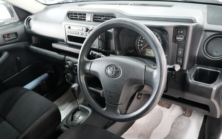 Toyota Succeed I рестайлинг, 2017 год, 1 249 000 рублей, 9 фотография
