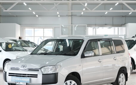 Toyota Succeed I рестайлинг, 2017 год, 1 249 000 рублей, 2 фотография