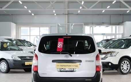 Toyota Succeed I рестайлинг, 2017 год, 1 249 000 рублей, 4 фотография