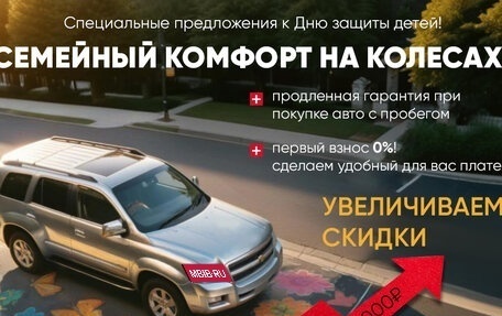 Nissan Terrano III, 2015 год, 910 000 рублей, 1 фотография