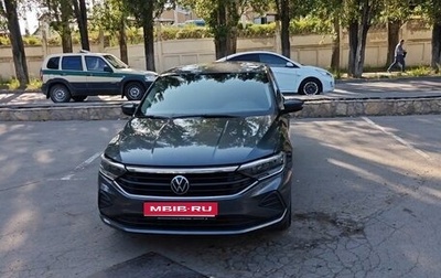 Volkswagen Polo VI (EU Market), 2020 год, 1 775 000 рублей, 1 фотография