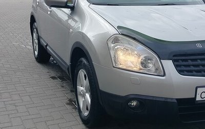 Nissan Qashqai, 2007 год, 960 000 рублей, 1 фотография