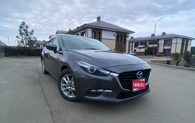 Mazda Axela, 2019 год, 1 700 000 рублей, 1 фотография