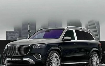 Mercedes-Benz Maybach GLS I, 2024 год, 29 000 000 рублей, 1 фотография