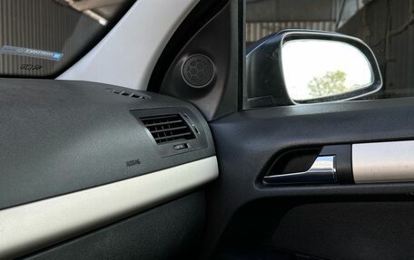 Opel Astra H, 2008 год, 579 900 рублей, 11 фотография