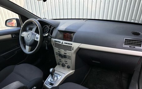 Opel Astra H, 2008 год, 579 900 рублей, 8 фотография