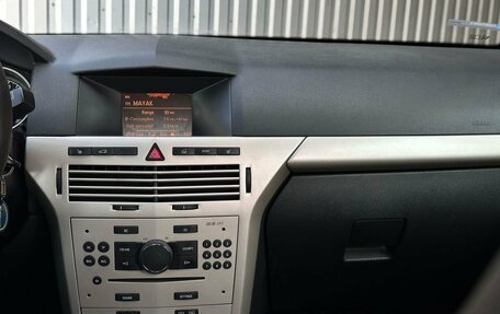 Opel Astra H, 2008 год, 579 900 рублей, 12 фотография
