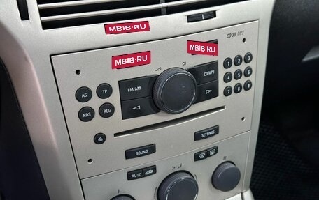 Opel Astra H, 2008 год, 579 900 рублей, 9 фотография