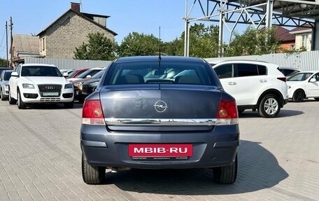 Opel Astra H, 2008 год, 579 900 рублей, 6 фотография