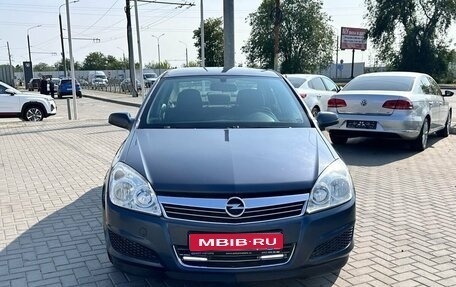 Opel Astra H, 2008 год, 579 900 рублей, 5 фотография