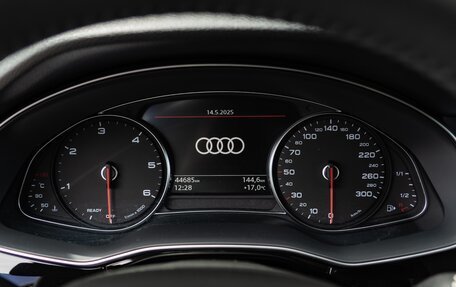 Audi Q8 I, 2019 год, 6 990 000 рублей, 12 фотография