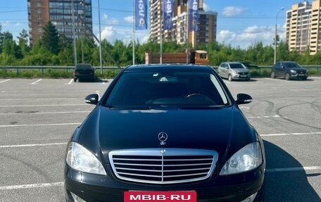 Mercedes-Benz S-Класс, 2008 год, 1 700 000 рублей, 8 фотография