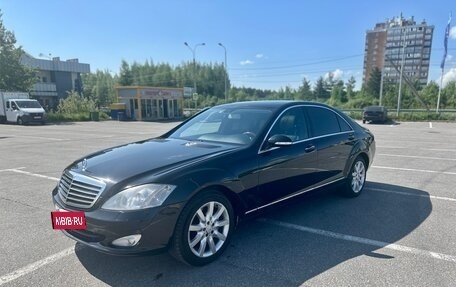 Mercedes-Benz S-Класс, 2008 год, 1 700 000 рублей, 7 фотография