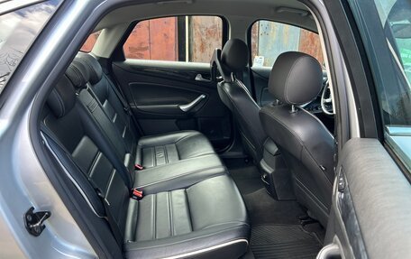 Ford Mondeo IV, 2012 год, 1 350 000 рублей, 17 фотография