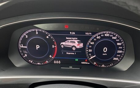 Volkswagen Tiguan II, 2018 год, 3 100 000 рублей, 2 фотография