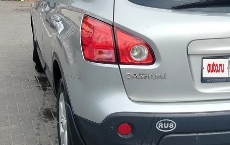 Nissan Qashqai, 2007 год, 960 000 рублей, 6 фотография