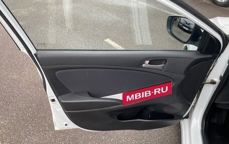 Hyundai Solaris II рестайлинг, 2014 год, 839 000 рублей, 16 фотография