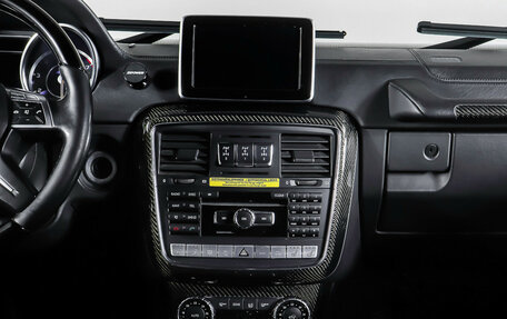 Mercedes-Benz G-Класс AMG, 2013 год, 5 500 000 рублей, 17 фотография