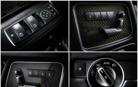 Mercedes-Benz G-Класс AMG, 2013 год, 5 500 000 рублей, 22 фотография