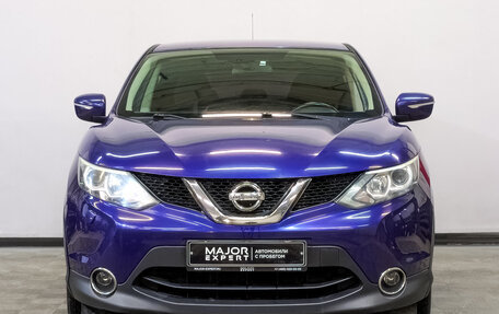 Nissan Qashqai, 2014 год, 1 155 000 рублей, 2 фотография