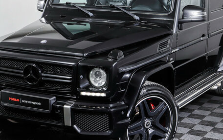 Mercedes-Benz G-Класс AMG, 2013 год, 5 500 000 рублей, 30 фотография