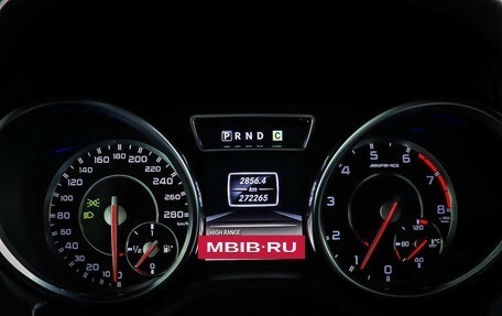 Mercedes-Benz G-Класс AMG, 2013 год, 5 500 000 рублей, 16 фотография