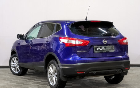 Nissan Qashqai, 2014 год, 1 155 000 рублей, 7 фотография