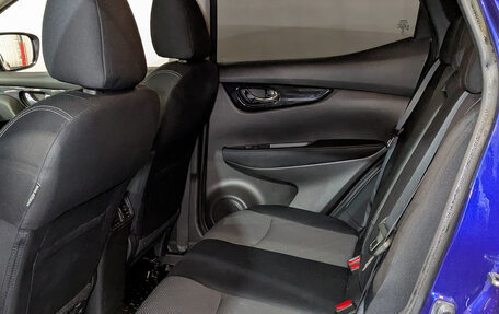 Nissan Qashqai, 2014 год, 1 155 000 рублей, 12 фотография