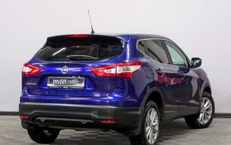 Nissan Qashqai, 2014 год, 1 155 000 рублей, 5 фотография