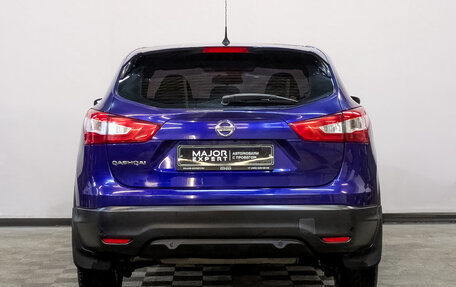Nissan Qashqai, 2014 год, 1 155 000 рублей, 6 фотография